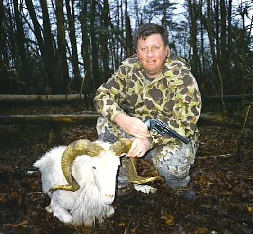 Arthur Ashcraft Texas Dall — Exotic Hunts at Gunners Taxidermy